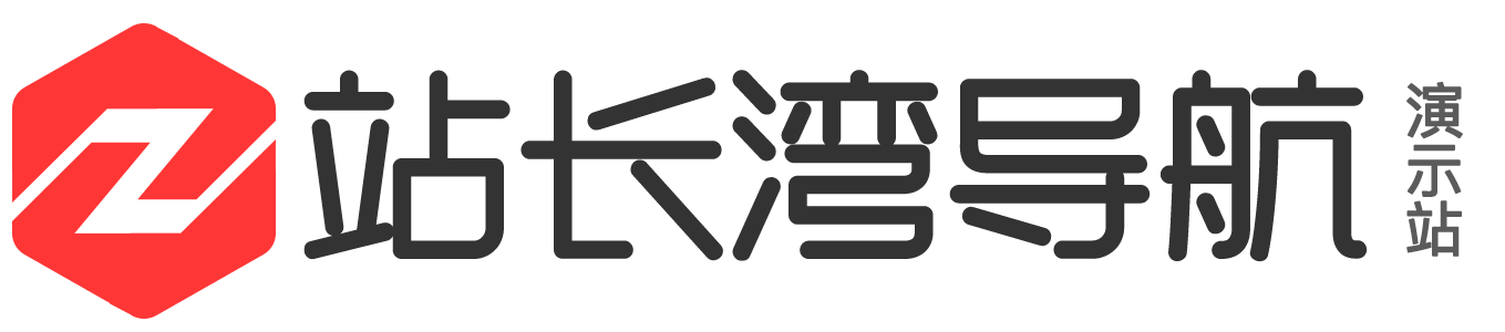 广州信息发布网