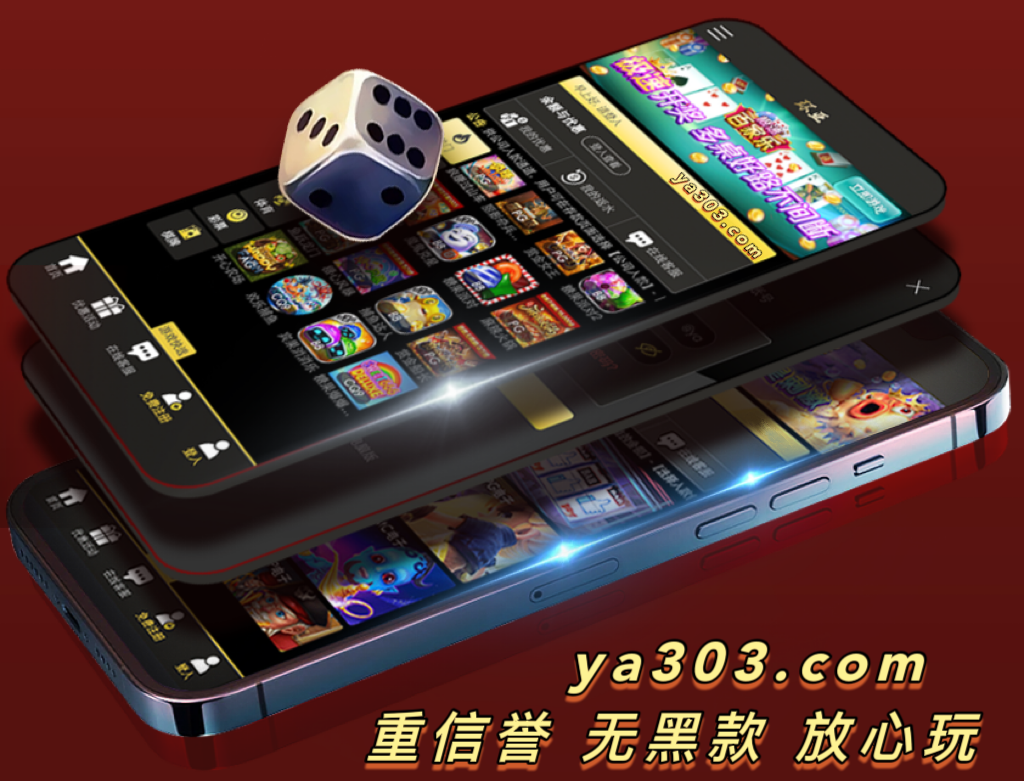 首页靓图 (4).PNG 首页靓图 (4).PNG