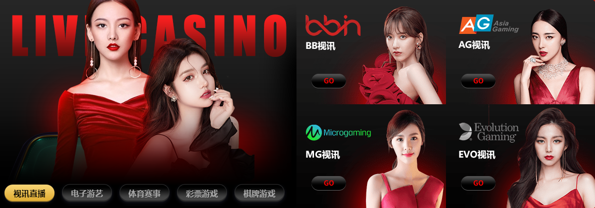 浅谈百家高胜率技巧打法，精准判断红蓝大小规律做到日进斗金