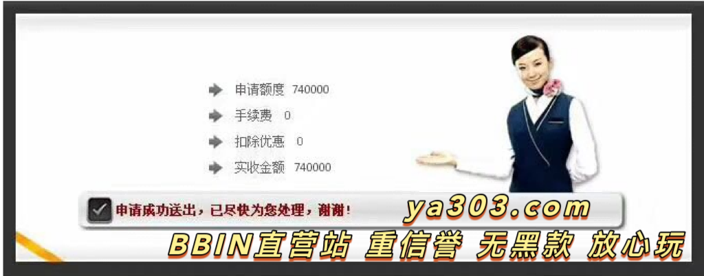 广州市光孝寺什么最灵