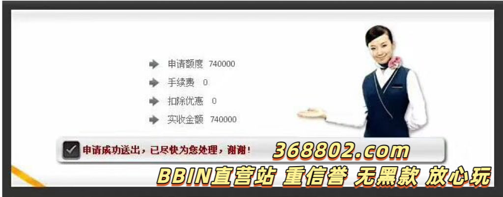 彩票 (36).PNG 彩票 (36).PNG