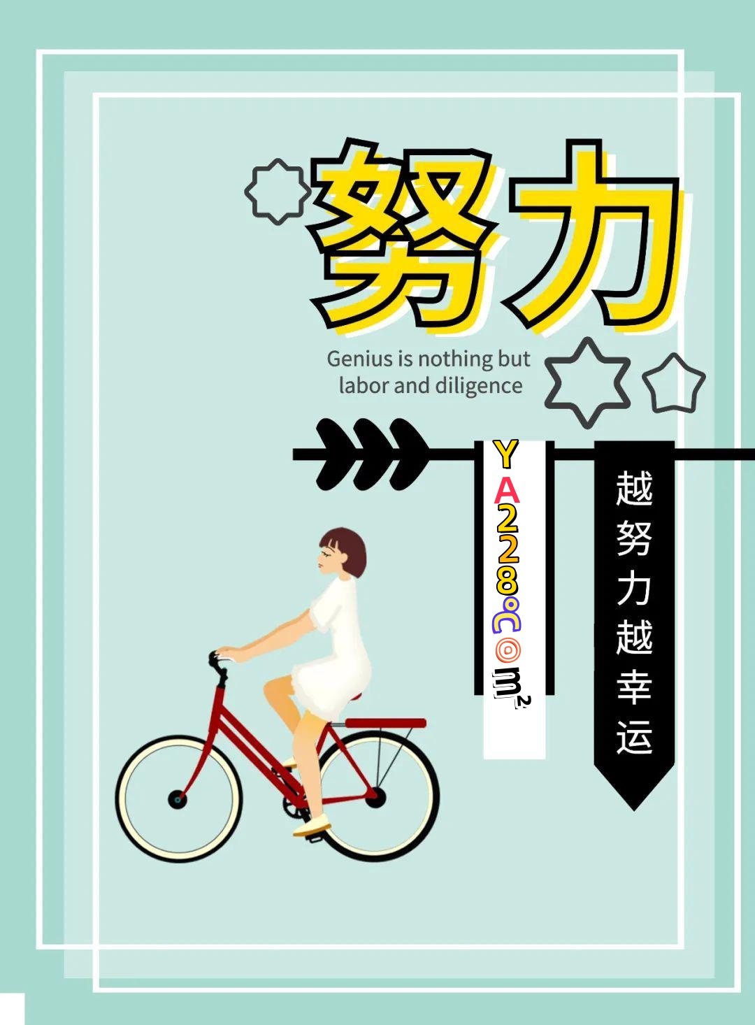 实战教学如何掌握PG电子高爆分技巧秘诀把控好规律即可获取高分