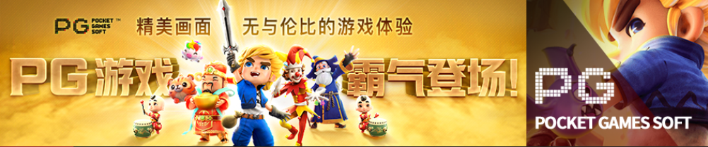 游戏小白求问：哪里能找到靠谱的寻宝黄金城爆分技巧教你如何成功逆袭成为高级大佬