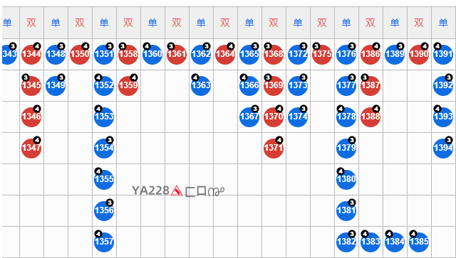 微信图片_20241216093910_副本.png 微信图片_20241216093910_副本.png