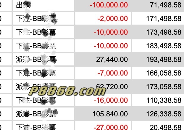 QQ20211130-6.JPG QQ20211130-6.JPG