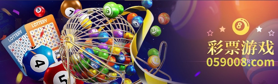 彩球球图.jpg 彩球球图.jpg