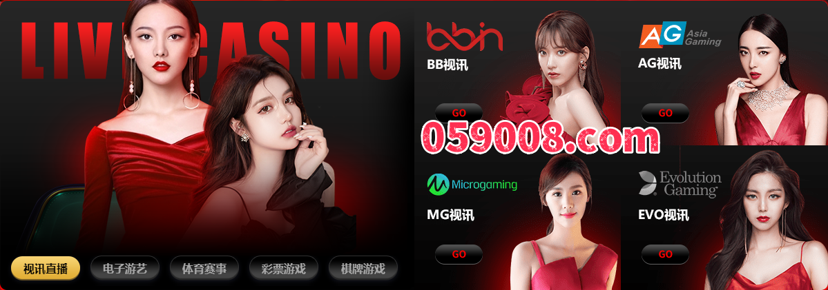 沸腾！这就是梯子游戏无风险投注法：梯子游戏最简单赢钱办法惊艳世界