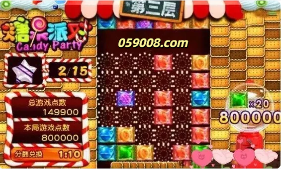 掌握《糖果派对》爆分前兆技巧：硬核糖果派对爆分100w刷屏玩家圈