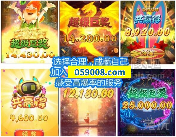 沸腾！这就是糖果派对爆分规律：藏不住的糖果派对爆分技巧硬核底气！