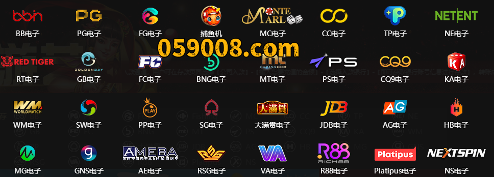 电子合集.png 电子合集.png