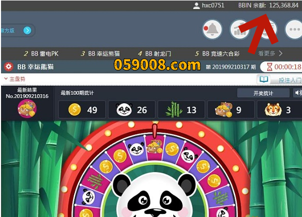 幸运熊猫破解技巧打法幸运熊猫最佳金币打法深度解析