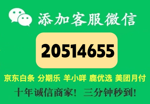 广州蚊子工厂相关长尾关键词有哪些